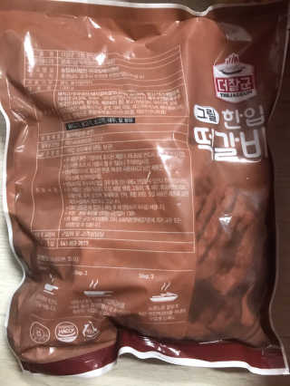 모모맘님이 올린 리뷰 사진 3