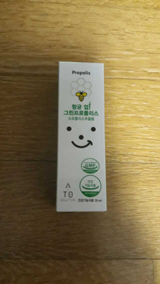 현이님이 올린 리뷰 사진 3
