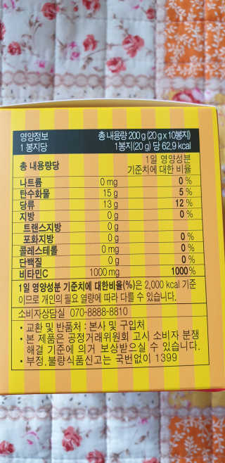 우동한그릇님이 올린 리뷰 사진 4