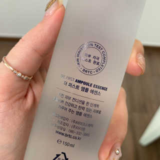 비알티씨 더 퍼스트 앰플 에센스 — 4.5점을 준 리뷰어가 2019년 4월 올린 사용 사진