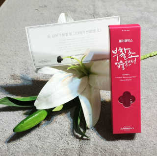 참살이님이 올린 리뷰 사진 2