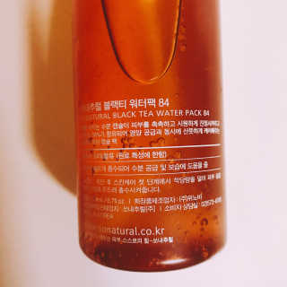 tastegood님이 올린 리뷰 사진 2