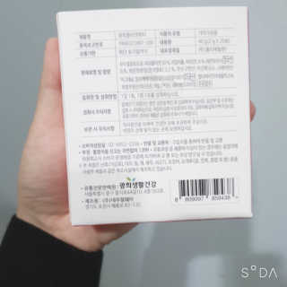 BoRaJin님이 올린 리뷰 사진 2