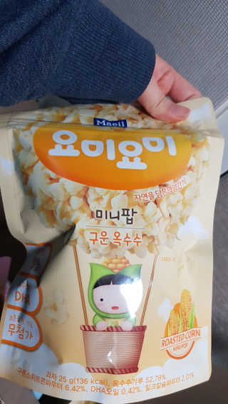 썸님이 올린 리뷰 사진 2
