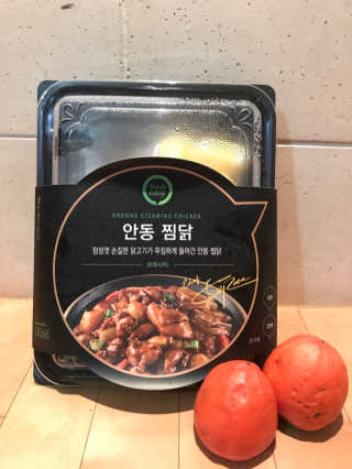 구이비님이 올린 리뷰 사진 2