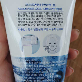 주누맘님이 올린 리뷰 사진 3