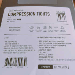 휘뚜루마뚜루님이 올린 리뷰 사진 4