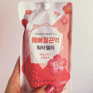 최지은님이 올린 리뷰 사진 1