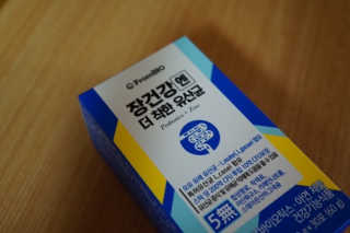 jh님이 올린 리뷰 사진 2