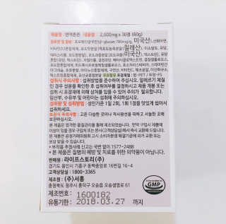 가을숭이님이 올린 리뷰 사진 4