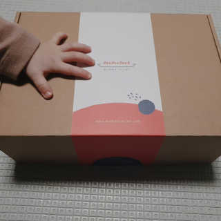 [맘마레시피] 육퇴 후 맥주는 진리, 육퇴간식박스 — 5점을 준 리뷰어가 2019년 12월 올린 사용 사진