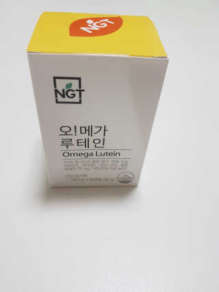 네츄럴굿띵스 오!메가루테인 60일분 — 4점을 준 리뷰어가 2019년 9월 올린 사용 사진