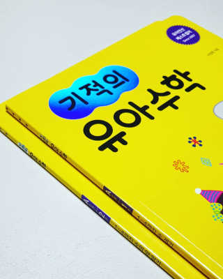 도도곰팅님이 올린 리뷰 사진 4