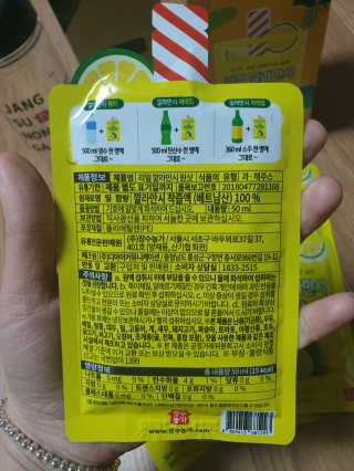 배뚜님이 올린 리뷰 사진 4