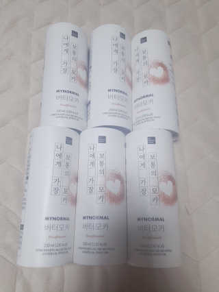 마이노멀 버터모카 디카페인 — 5점을 준 리뷰어가 2020년 1월 올린 사용 사진