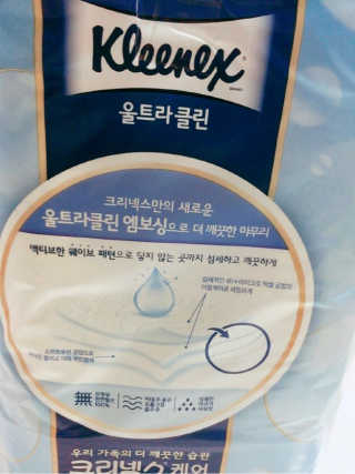 우비니룰루님이 올린 리뷰 사진 2
