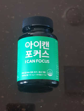 최지윤님이 올린 리뷰 사진 2