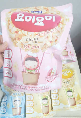 뿌까님이 올린 리뷰 사진 3