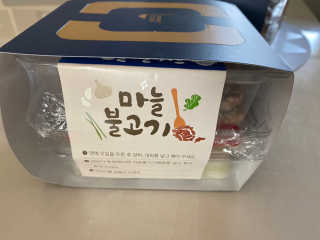황방울이님이 올린 리뷰 사진 4