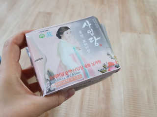 엘리님이 올린 리뷰 사진 1