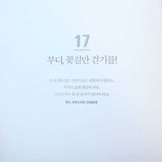 쇼니님이 올린 리뷰 사진 3