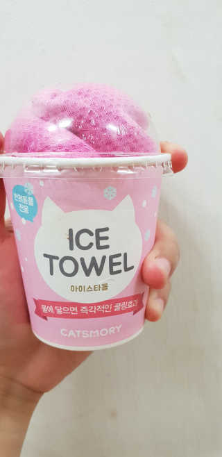 차재림님이 올린 리뷰 사진 3