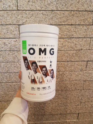 헐크갱크🌱님이 올린 리뷰 사진 1