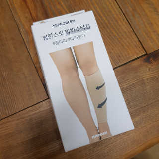 문수연님이 올린 리뷰 사진 1
