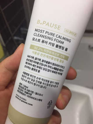 symin님이 올린 리뷰 사진 3