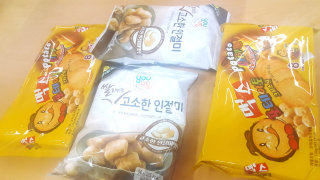 nune님이 올린 리뷰 사진 1