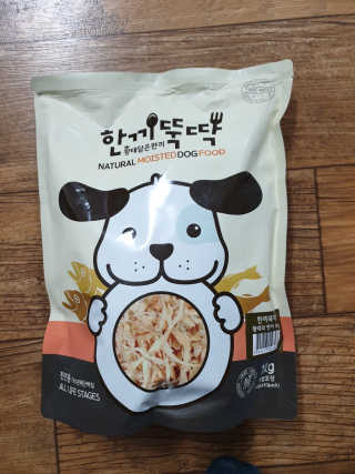 초밥님이 올린 리뷰 사진 1