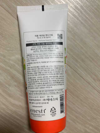 Ketchup님이 올린 리뷰 사진 2