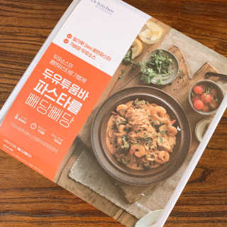 노나나님이 올린 리뷰 사진 4