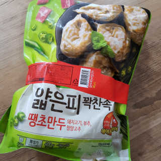 엘비스님이 올린 리뷰 사진 3