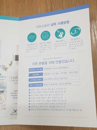 블링데코님이 올린 리뷰 사진 3