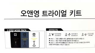 로즈아이님이 올린 리뷰 사진 4