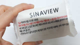 Sun님이 올린 리뷰 사진 3