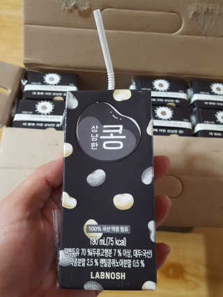 컴백08리터님이 올린 리뷰 사진 4
