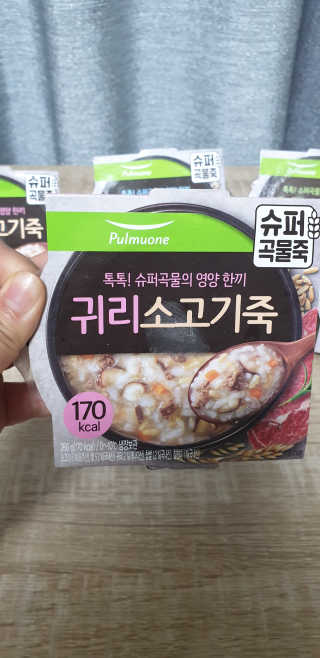 지혴님이 올린 리뷰 사진 2