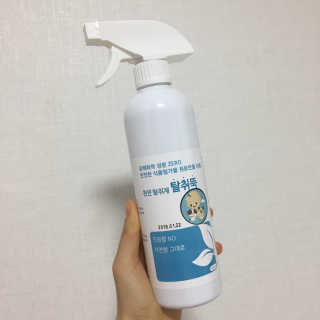 SoHyeLee님이 올린 리뷰 사진 1