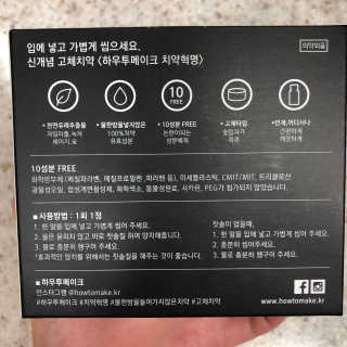 jooyomi님이 올린 리뷰 사진 2