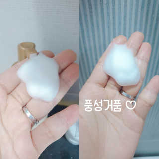 뷰티여우_아토클리닉 [아토클리닉] 우리 아이가 좋아하는 버블폼 — 4점을 준 리뷰어가 2019년 5월 올린 사용 사진