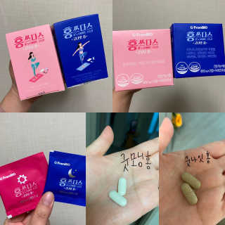 프롬바이오 홍쓰다스 아침,저녁 맞춤형 다이어트식품 14포+14포 — 4점을 준 리뷰어가 2020년 2월 올린 사용 사진