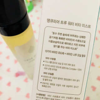 uknow9050님이 올린 리뷰 사진 1
