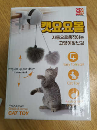 선가드님이 올린 리뷰 사진 1