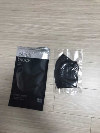 아기곰돌이님이 올린 리뷰 사진 2
