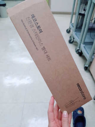 에코앤드] 환경을 생각한 스테인레스 빨대[직선,밴딩] — 5점을 준 리뷰어가 2019년 6월 올린 사용 사진