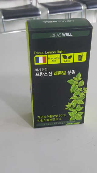 KimSora님이 올린 리뷰 사진 1