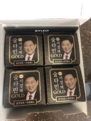 부산촌놈님이 올린 리뷰 사진 2