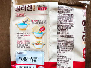 토야님이 올린 리뷰 사진 3